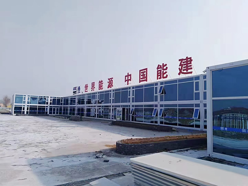 案例展示